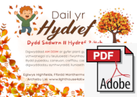 Dail yr hydref (fersiwn print) - thumbnail