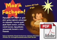 Mae'n Fachgen! Cerdyn Post yn y digwyddiad fel thumbnail gyda logo Adobe - hwn sy'n pwyntio i'r fersiwn i'w argraffu